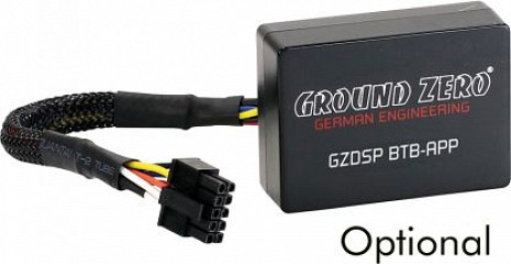 Auto pastiprinātājs  GZDSP 4.80A-PRO