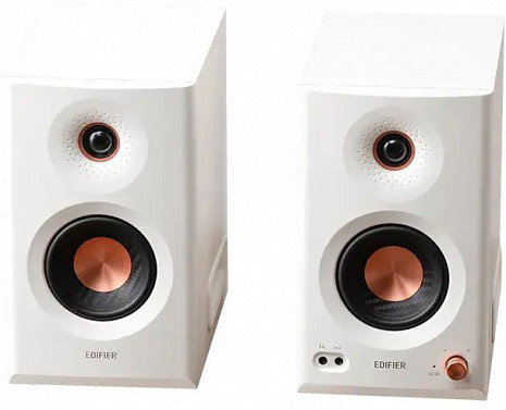 Datora skaļruņi  MR5 White