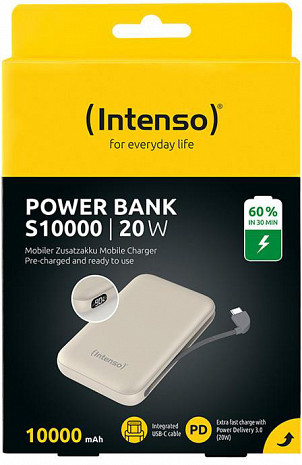 Ārējais akumulators (power bank)  7333031