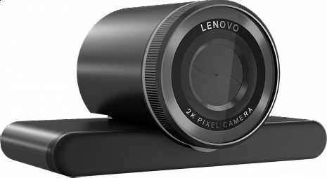 WEB kamera  4XC1Q25245