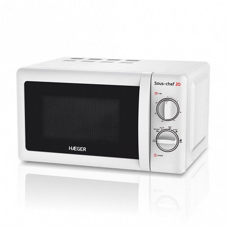 Микроволновая печь Sous-Chef 20 MW-70W.006A