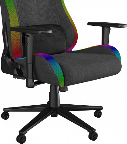 Geimeru krēsls Trit 660 RBG NFG-2246