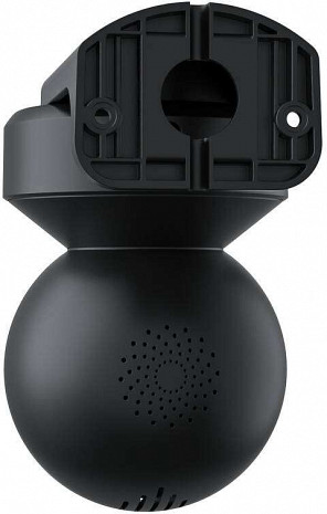 Ārtelpu IP kamera E Series E540 WCEO5MP06PTAFB
