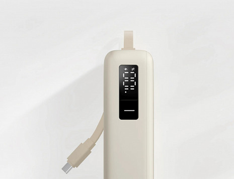 Ārējais akumulators (power bank)  BHR08O7GL