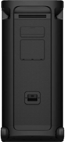 Skaņas sistēma ar karaoke  SRSULT900AC.CEL