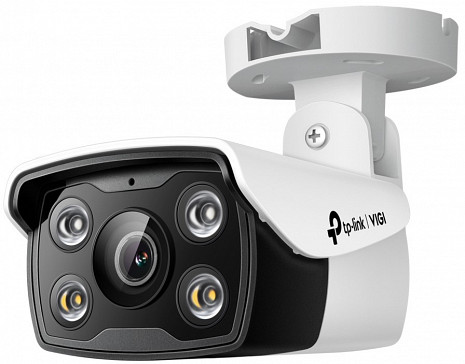 Ārtelpu IP kamera VIGI C330-6 VIGI C330(6mm)