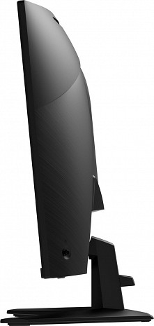Monitors  MAG 32C6X