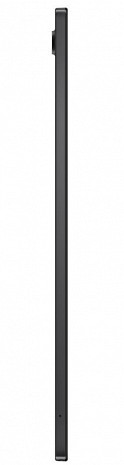 Planšetdators Galaxy Tab A8 10.5" Wi-Fi SM-Tab A8 X200 Grey