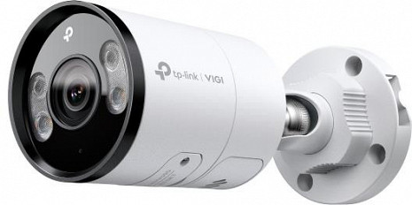 Ārtelpu IP kamera VIGI C345 VIGIC345(6MM)