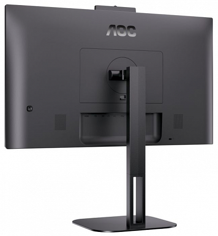 Monitors  24V5CW/BK