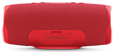 Portatīvais skaļrunis  JBLCHARGE4RED