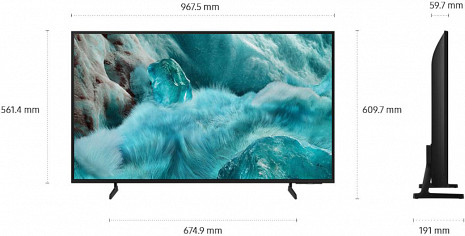 QLED Televizors  QE43Q7F4AUXXH