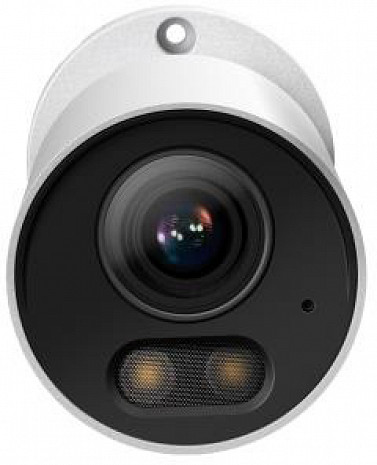 Ārtelpu IP kamera  INSIGHT S345S(4MM)