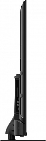 LED Televizors  65UG5C14