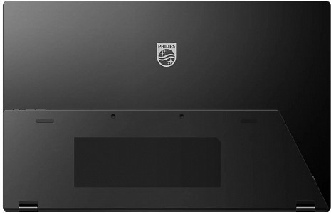 Portatīvais monitors  16B1P3302D/00