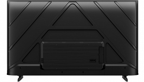 QLED Televizors  75E7Q