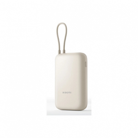 Ārējais akumulators (power bank)  BHR9072GL