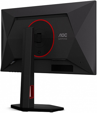 Monitors  25G4KUR