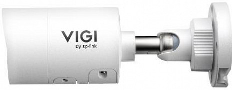 Ārtelpu IP kamera  INSIGHT S345S(4MM)