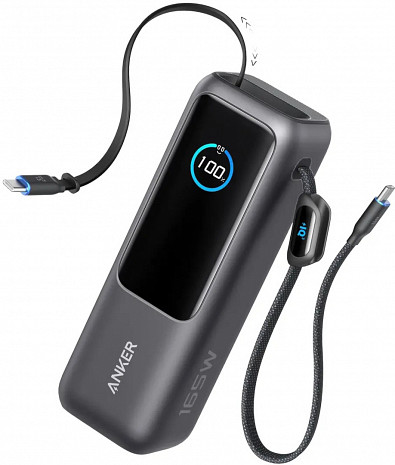 Ārējais akumulators (power bank)  A1695H11