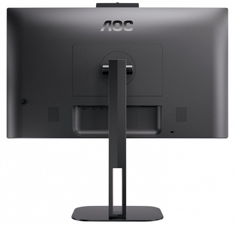 Monitors  24V5CW/BK