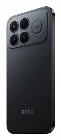 Viedtālrunis POCO F8 ULTRA MZB0M43EU