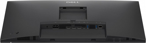 Monitors P2726HE 210-BVKQ_5Y