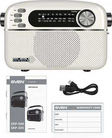 Radio  SRP-505 balts