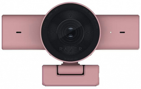 WEB kamera Kiyo V2 X RZ19-05380200-R3M1