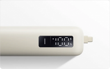 Ārējais akumulators (power bank)  BHR08O0GL