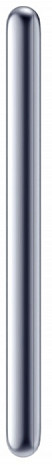 Ārējais akumulators (power bank)  BHR9535GL
