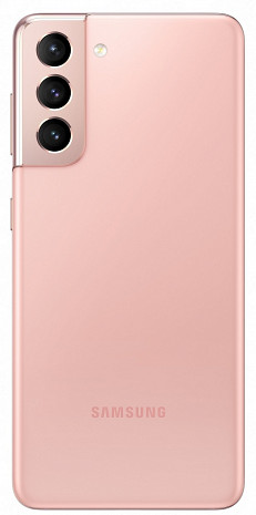 Смартфон GALAXY S21 5G SM-G991BZIDEUB