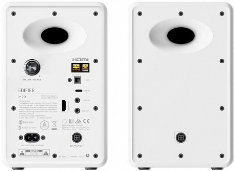 Datora skaļruņi Compact Active M90 White