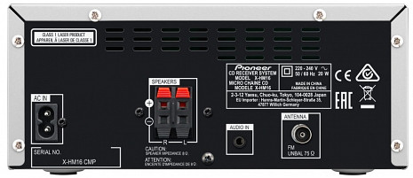 Mikro Hi-Fi sistēma  X-HM16-S