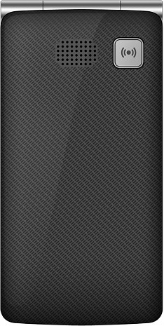 Mobilais tālrunis Tango TEL000763