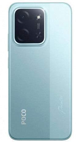 Смартфон POCO C85 MZB0LFUEU