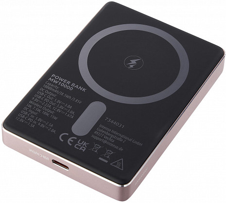 Ārējais akumulators (power bank)  7344033
