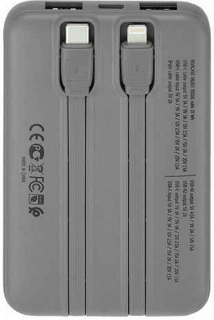 Ārējais akumulators (power bank)  VA2611