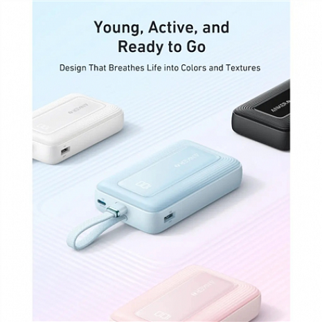 Ārējais akumulators (power bank)  A1689H21