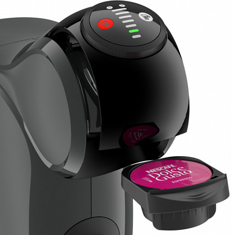 Kafijas automāts  EDG226.A