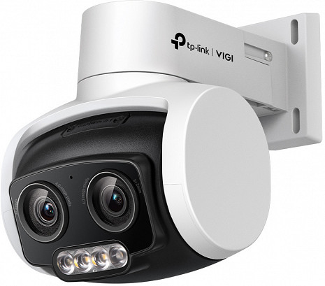 Ārtelpu IP kamera  VIGIC540V