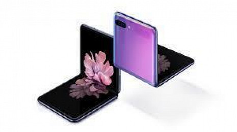 Смартфон GALAXY Z FLIP 256GB SM-F700FZPD