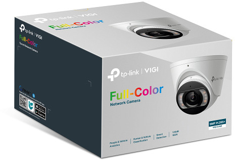 Ārtelpu IP kamera  VIGIC455(4MM)