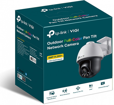 Ārtelpu IP kamera  VIGIC540(4MM)