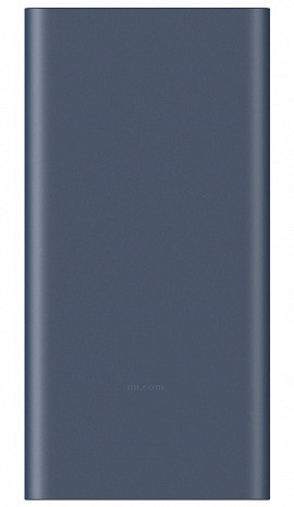 Ārējais akumulators (power bank)  BHR5884GL