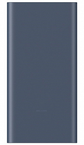 Ārējais akumulators (power bank)  BHR5884GL