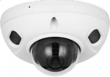 Ārtelpu IP kamera  IPC-HDBW3541F-AS-0280B-S2