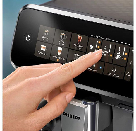 Кофейный аппарат  EP3349/70