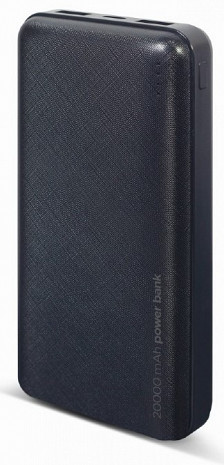 Ārējais akumulators (power bank)  PB20-02