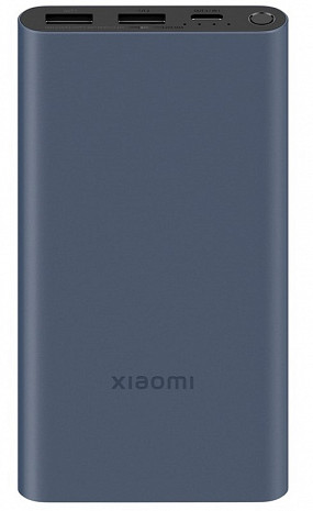 Ārējais akumulators (power bank)  BHR5884GL